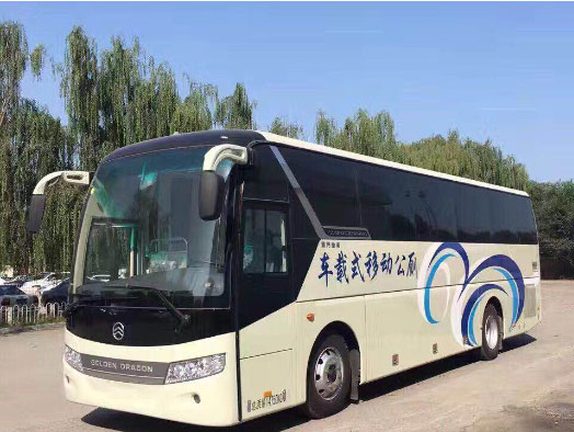 石棉车载型移动厕所