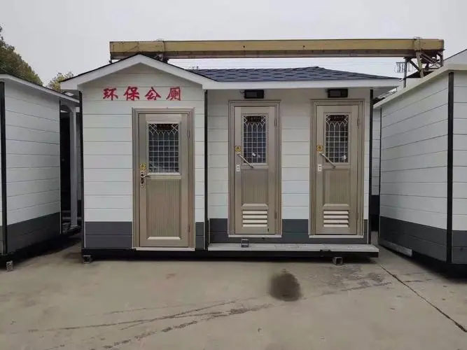 石棉移动厕所租赁
